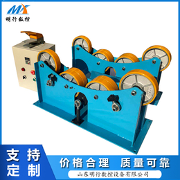 安徽厂家供应1吨3吨小型焊接滚轮架 轻型焊接滚轮架 滚轮支架