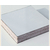 防火硅岩板-硅岩板-合肥丽江硅岩板公司缩略图1
