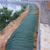 广东河源生产*绿色生态袋 草种生态袋 河道*护坡袋缩略图3