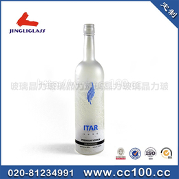广州玻璃瓶|广州玻璃瓶包装|晶力玻璃瓶厂家(推荐商家)缩略图
