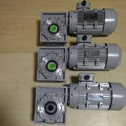 NMRV063涡轮蜗杆减速电机 90度安装减速器