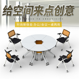 科森家具(图)|实木会议桌批发厂家|青海会议桌