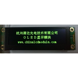 清达光电SPI串口带中文字库满足1U高度低温OLED显示屏
