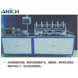 深圳普丰纸管(图)|高速纸管机厂|高速纸管机