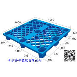 株洲塑料托盘株洲塑胶卡板株洲全新料托盘缩略图