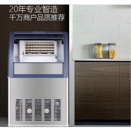 西子格菱制冰机报修价格、华南售后用户至上、白云西子格菱制冰机