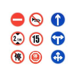 深圳交通标志牌工程广州指示牌江门警示牌门牌制作反光标牌工程