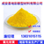 广州氧化铁黄,地彩氧化铁黄着色力高,氧化铁黄批发缩略图1