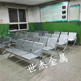 陕西会议排椅 等候椅 公共排椅 机场椅供应*