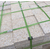 商洛芝麻白干挂板、花岗岩板材、芝麻白干挂板销售商缩略图1