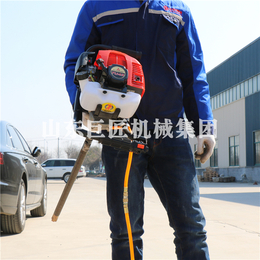 供应BXZ-1型单人手持式背包取样钻机厂家*