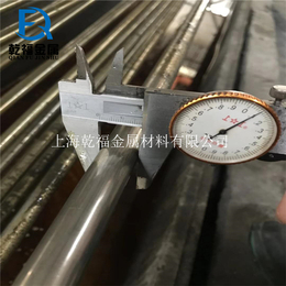 上海供应高温铸造合金K213圆钢板材