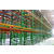 不锈钢仓储货架-仓储货架-重庆永顺货架有限公司缩略图1