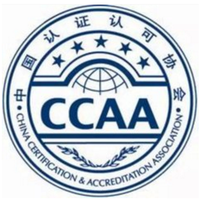2018国家注册审核员考试消息CCAA