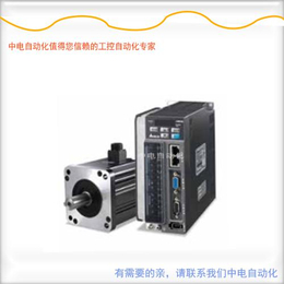 台达伺服电机ECMA-C20602RS中电自动化报价