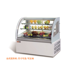 西安冷藏展示柜-西麦得中国蛋糕柜门户-冷藏展示柜品牌