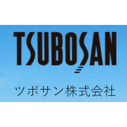日本壶三TSUBOSAN会社锉刀