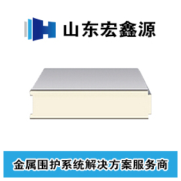 山东宏鑫源,运城岩棉洁净板价格,75mm厚岩棉洁净板价格