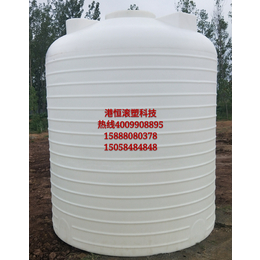 塑料水箱 污泥搅拌桶 10000L 化学*储罐 滚塑容器