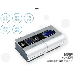 镇江呼吸机-大森林医疗器械-双水平全自动呼吸机