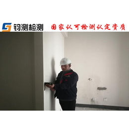 西安铁塔完损检测-铁塔安全性检测费用