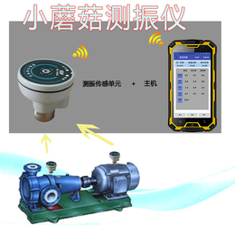 内置ISO10816*测振仪、测振、青岛东方嘉仪(查看)