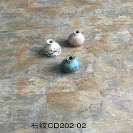 SPC地板石纹CD202-02