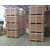 木箱定制厂家|合肥松林包装(在线咨询)|安徽木箱缩略图1