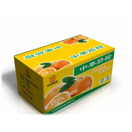 新森奇纸品(图),水果纸箱生产,潮州水果纸箱