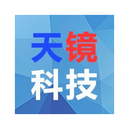 广东惠州天镜科技有限公司