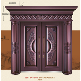 正安仿铜门、秉承门业-别墅锌钢门、双开仿铜门