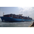 集装箱海运广西桂林到安徽滁州海运船运公司缩略图4