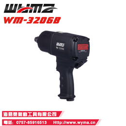 台湾威马气动扳手WM3206B 双环形锤冲击 拆拉力胶小风炮