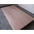 厂家加工定制*各种规格多层板  包装板  包装箱板木托盘缩略图4