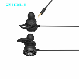 磁动力ZL100  7.1游戏耳机