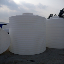 德州20立方塑料桶厂家|pe水桶定制厂家|20立方塑料桶