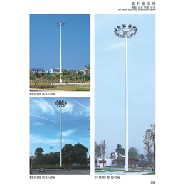 供应20米25米高杆灯含升降生产厂家