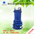 南京泵-污水提升器-南京古蓝(推荐商家)缩略图1