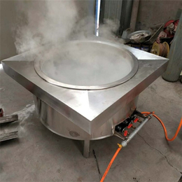红河节能汤桶|纳展厨房设备|燃气节能汤桶炉