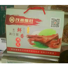 泡椒凤爪培训_枣庄凤爪培训_熟食培训机构