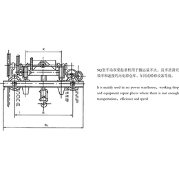 太原矿用起重机_太原矿用起重机出租_矿山起重机山西分公司