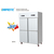 博美特厨具生产(图),静电冷柜型号,新余静电冷柜缩略图1