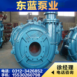 东蓝泵业-阿勒泰200ZJL-65卧式渣浆泵结构特点
