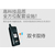 Thuraya XT-PRO DUA双卡双待*电话缩略图3