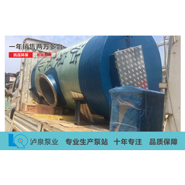 徐州市污水提升泵站*