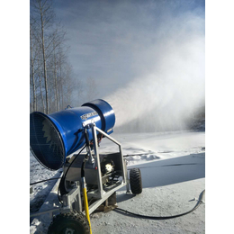 迪特射程120米三轮可移动式人工造雪机