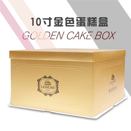 白卡蛋糕盒,蛋糕盒,路加包装质量可靠