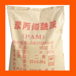 聚丙 絮凝剂3号 PAM 水处理污泥分离 高浊度沉淀剂粘合剂