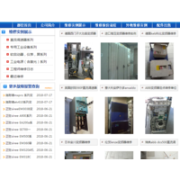 维修变频器伺服器直流调速器，寻求合作伙伴