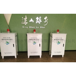 清山绿水分公司-固定式氮氧化物气体分析仪价格